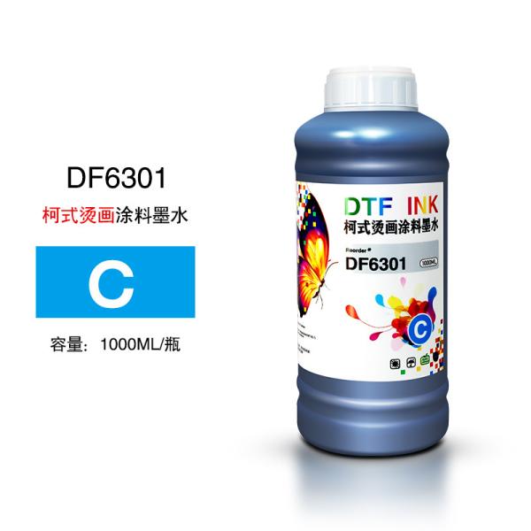 Quality Low Temperature 500ml Dye Based Ink For Heat Transfers Textile Subli for sale