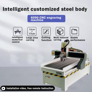China Wood 4 Axis CNC Engraving Machine 2.2kw 6090 4 Axis CNC Router wholesale