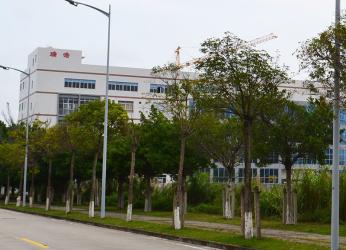 Shenzhen Ruihao Electronics Co., Ltd.