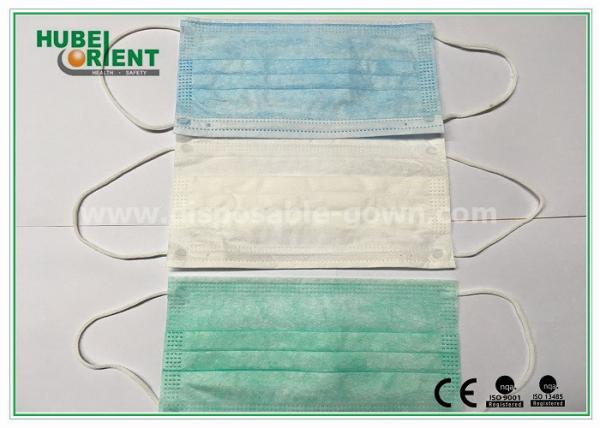 Quality Food Process Non Woven Disposable Protective Mask With Ear Loop ISO13485 / ISO9001 Approved for sale