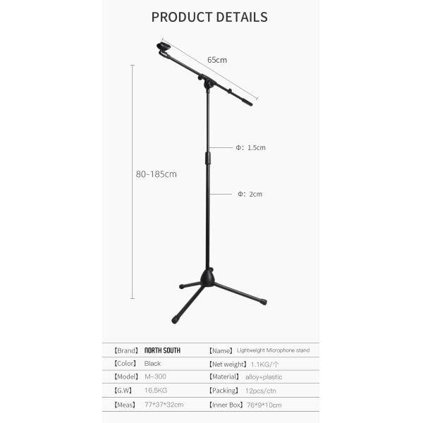 12PCS 185cm Microphone Stand For Condenser Mic