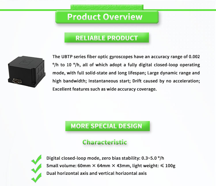 RS422 Output 9600-115200 Baud Rate UNIVO UBTPD300Y Navigation Inertial System Accurate