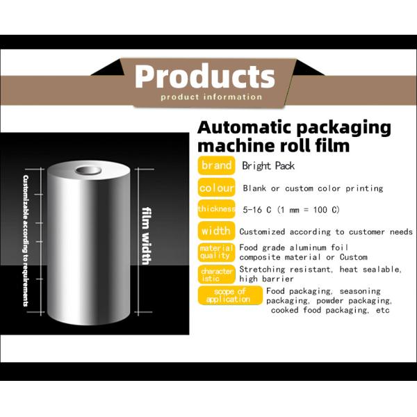 Wholesale VACUUM Food Packaging Film Roll Anti-Fog PE Composite Film For Fresh Meat & Vegetable