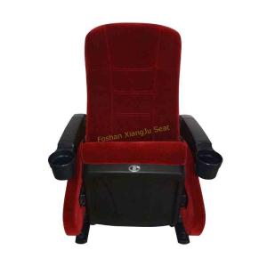 China Luxury Red Velvet VIP Cinema Seating With Plastic Cup Holder / Movie Theater Chairs wholesale