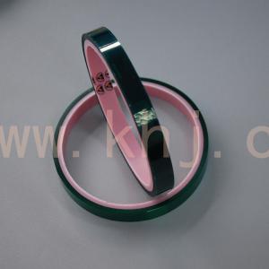 China Customizable Shape Offset Printed Labels with Strong Adhesive on sale