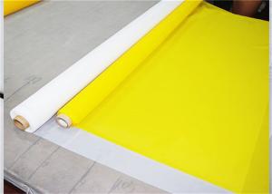 45 Micron 200 Mesh Polyester Screen Printing Mesh Plain Weave