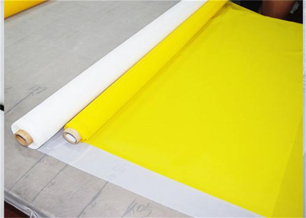 Quality 45 Micron 200 Mesh Polyester Screen Printing Mesh Plain Weave for sale