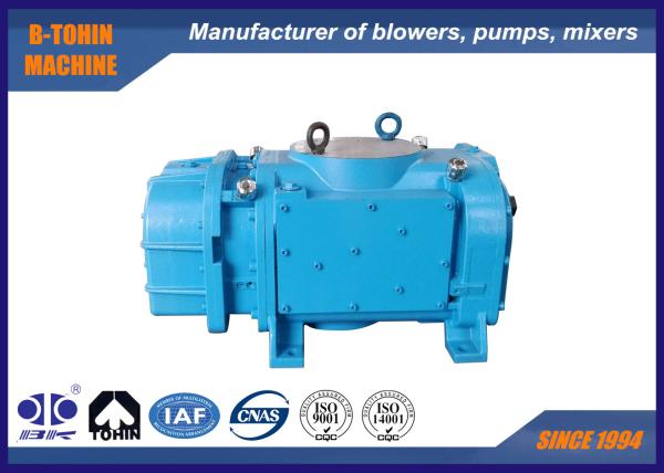 Quality 47.7m3/Min 110KW Rotary Air Blower Assembled With Enclosure for sale