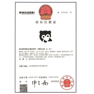 SINSEUNG TOOLS（QINGDAO） CORPORATION Certifications