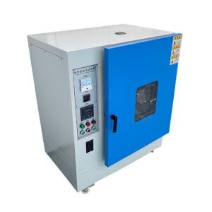 China Abraser Test Machine Taber Linear Abrasion Scratch Tester wholesale