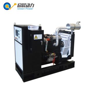 China Portable Natural Gas Generator Natural Gas Generator for Sale wholesale