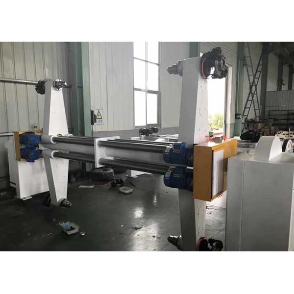 Electric Shaftless Mill Roll Stand For Corrugated Paperboard