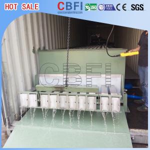 China Energy Saving Containerized Block Ice Machine , Ice Block Maker 5 Kg - 25 Kg wholesale