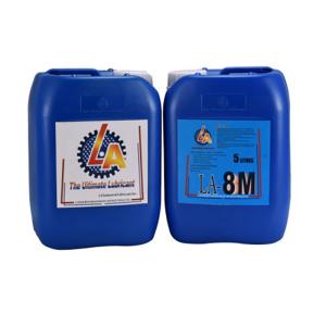 China Printing Machine Chain Lubricant wholesale