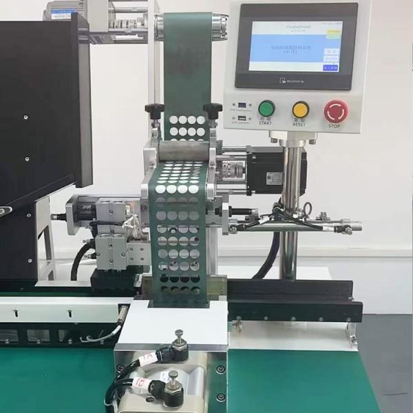 Battery Insulation Paper Insertion Machine Inserting Tool For 18650 And 21700 Cells