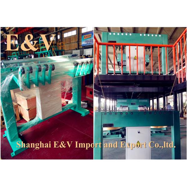 3000 mm/min Copper Continuous Casting Machine Including Copper Scrap Furnace/ Electric Furnace