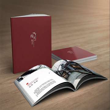 120gram 150gram Glossy Art Paper For Making Calendar