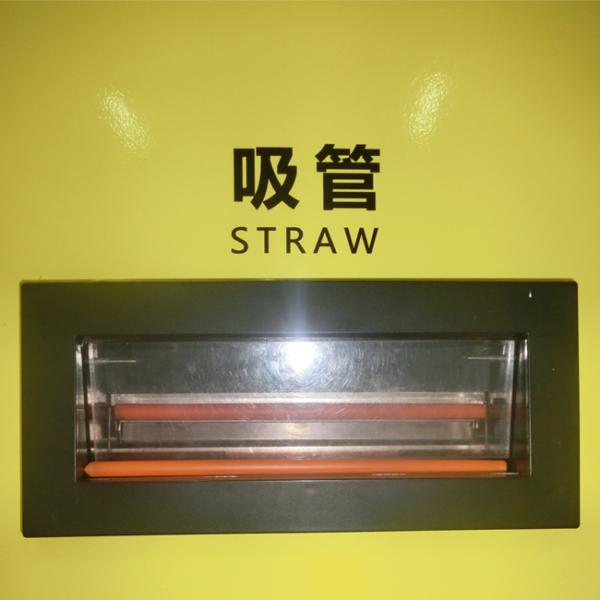 hot sale green bill acceptor fresh fruit juice vending machine