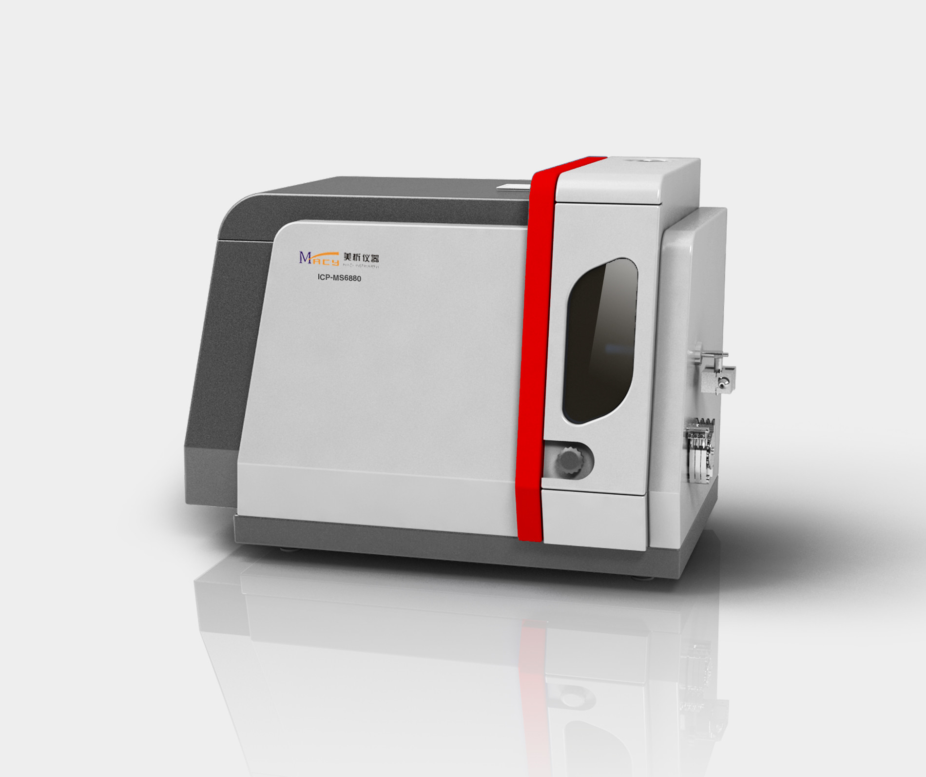 Universal Benchtop Mass Spectrometer Lower Snr And Lower Detect Limit Of Icp-Ms6880