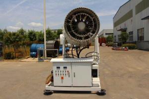 China Duplex Multifunctional Fogging Cannon wholesale
