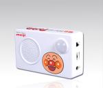 Motion sensor activated sound module USB upload sound player for shop welcome