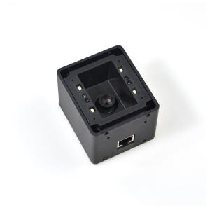 Long Range Barcode Scanner Car Parking System Fixed Outdoor QR Code Reader