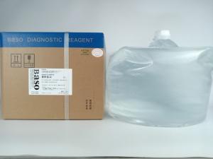China ABX Series Fully Automated Hematology Analyzer Reagents for medical on sale
