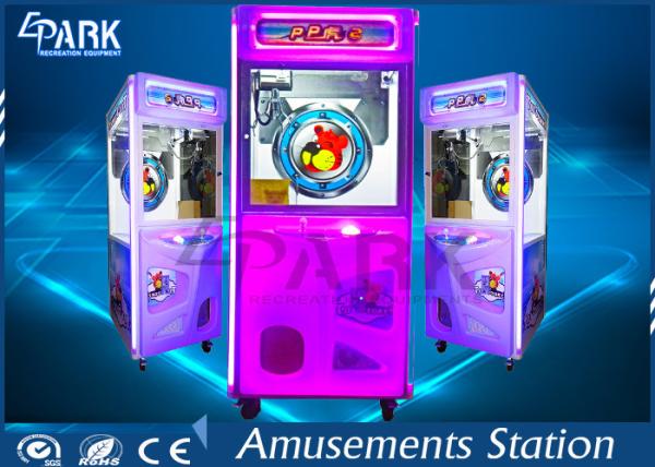 Quality Cartoon Theme Crane Game Machine Abundant Background Hardware Material for sale