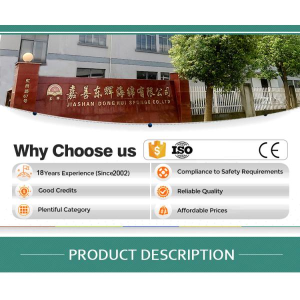 Brown Polyester Durable Scouring Pad, Moisture-proof And Strong, Popular And Durable