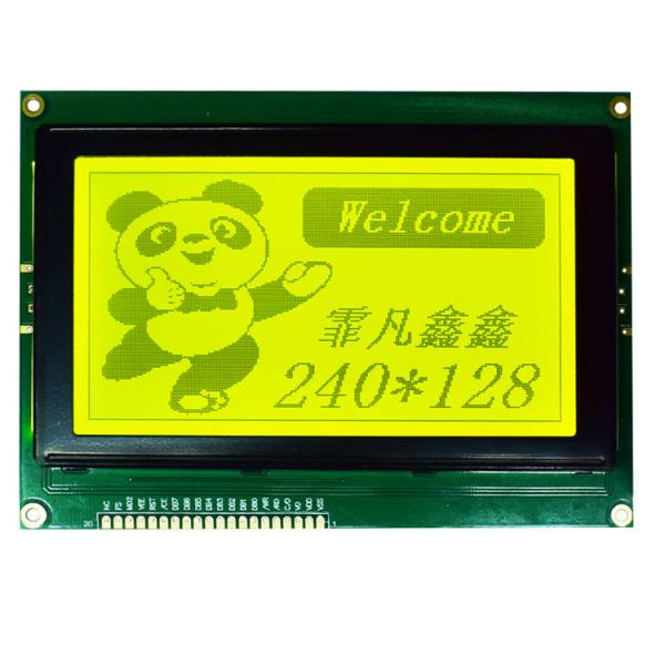 Quality Flat Rectangle 5.1 Inch Dot Matrix Display Module Security / Power Equipment Use for sale