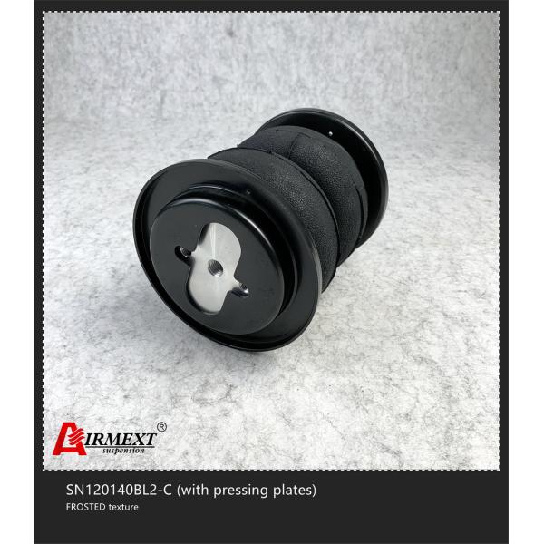 128mm Dia Air Suspension Spring Rear Air Shock Absorbers SN120140BL2-C