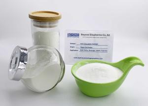 Instant Solubility Fish Collagen Powder For Skin Health Dietary Supplements