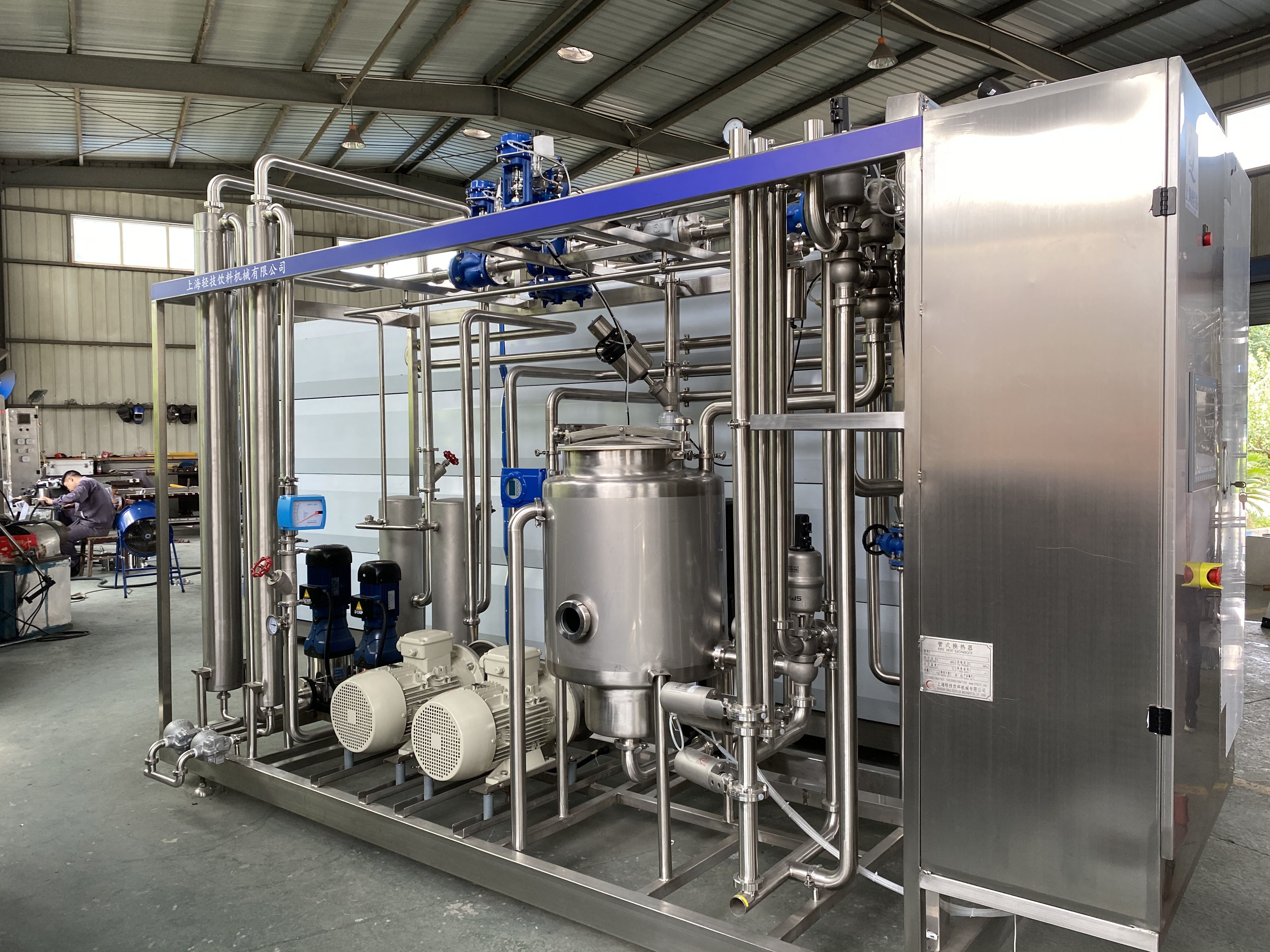 New Customized Uht Sterilizer For Tomato Paste/Milk/Orange Juice Processing Equipment Tubular Heat Exchanger