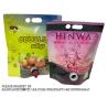 Buy cheap OEM Aluminum Foil Biodegradable 1.5L 3L 5L 10L Wine Drinking Stand Up With Valve from wholesalers