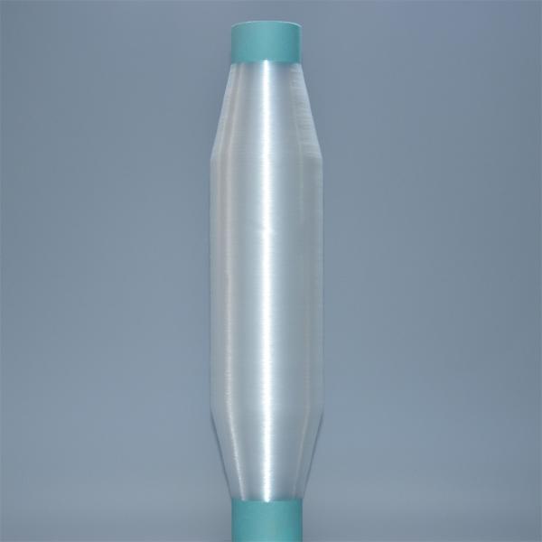 0.11mm Polyester Monofilament Yarn Natural White Hand Knitting Weaving Shoes Upper