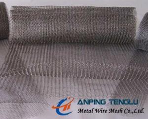 China 90-150 Model Knitted Mesh, With High Collection Efficiency Features wholesale