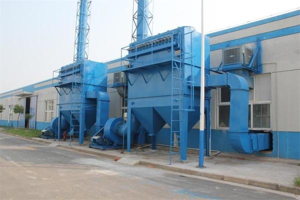 Quality Efficient Cyclone Pulse Bag Type Dust Collector Filter Removal for sale