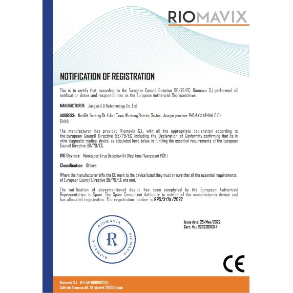 CE Monkeypox Detection Kit Monkeypox Test RT-PCR 96 Tests / Box