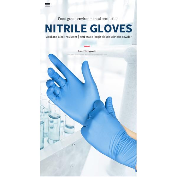Puncture Proof 15 Mil Disposable Nitrile Gloves Powder Free