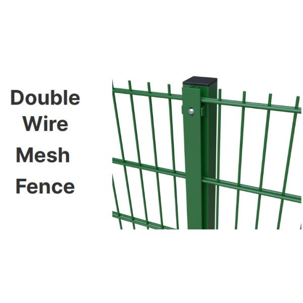 868 Twin Wire Mesh Fencing Panel Double Wire Mesh Style Anti Climb Metal Fencing