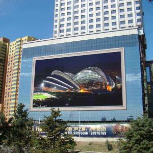 China P6 Large Outdoor Full Color LED Display Board Waterproof Box 192*192mm on sale