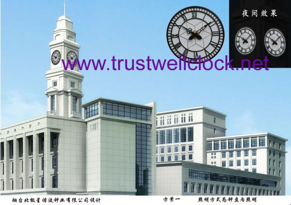 Quality GPS based tower clocks and movement for sale