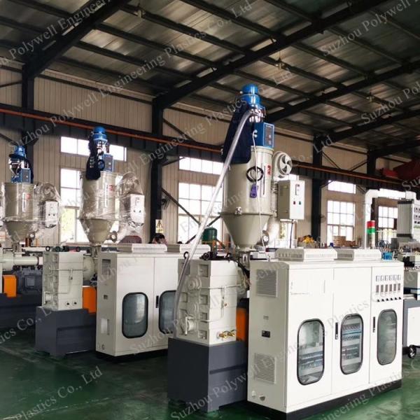Quality Automatic PE PP PPR Pipe Manufacturing Machine For Produce Field Irrigation Pipe for sale