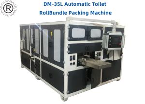 China 50Hz Toilet Paper Production Line wholesale