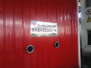 China Electric Insulaion Of Epoxy Resin Dry Type Transformer Vacuum Epoxy Resin Casting Plant on sale