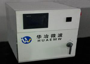 China 1000 Degrees Airflow Controlled Ashing Furnace Microwave Ashing System wholesale