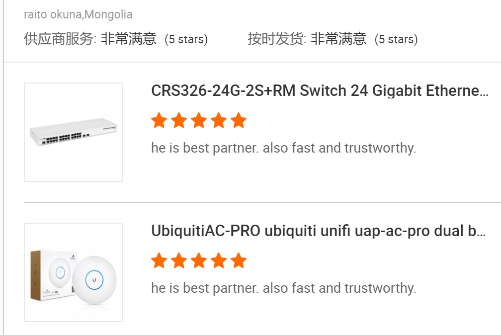 688GBPS Switch Capacity Original 24 Port Ethernet Fiber Switch For Enterprise Networks