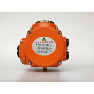 China Self Locking Exdiict4 Modulating Explosion Proof Actuator on sale