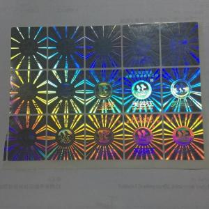 Polarizing Custom Holographic Security Stickers Label Rainbow Gradient ROHS