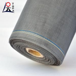 China Mosquito Window Screen Anti Mosquito Mesh Fiberglass Heat Resistant Window Screen wholesale